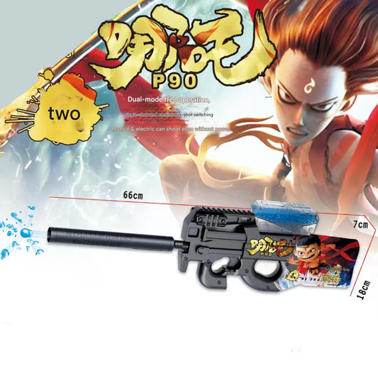 NeZha Electric P90 Orbeez Toy Gun