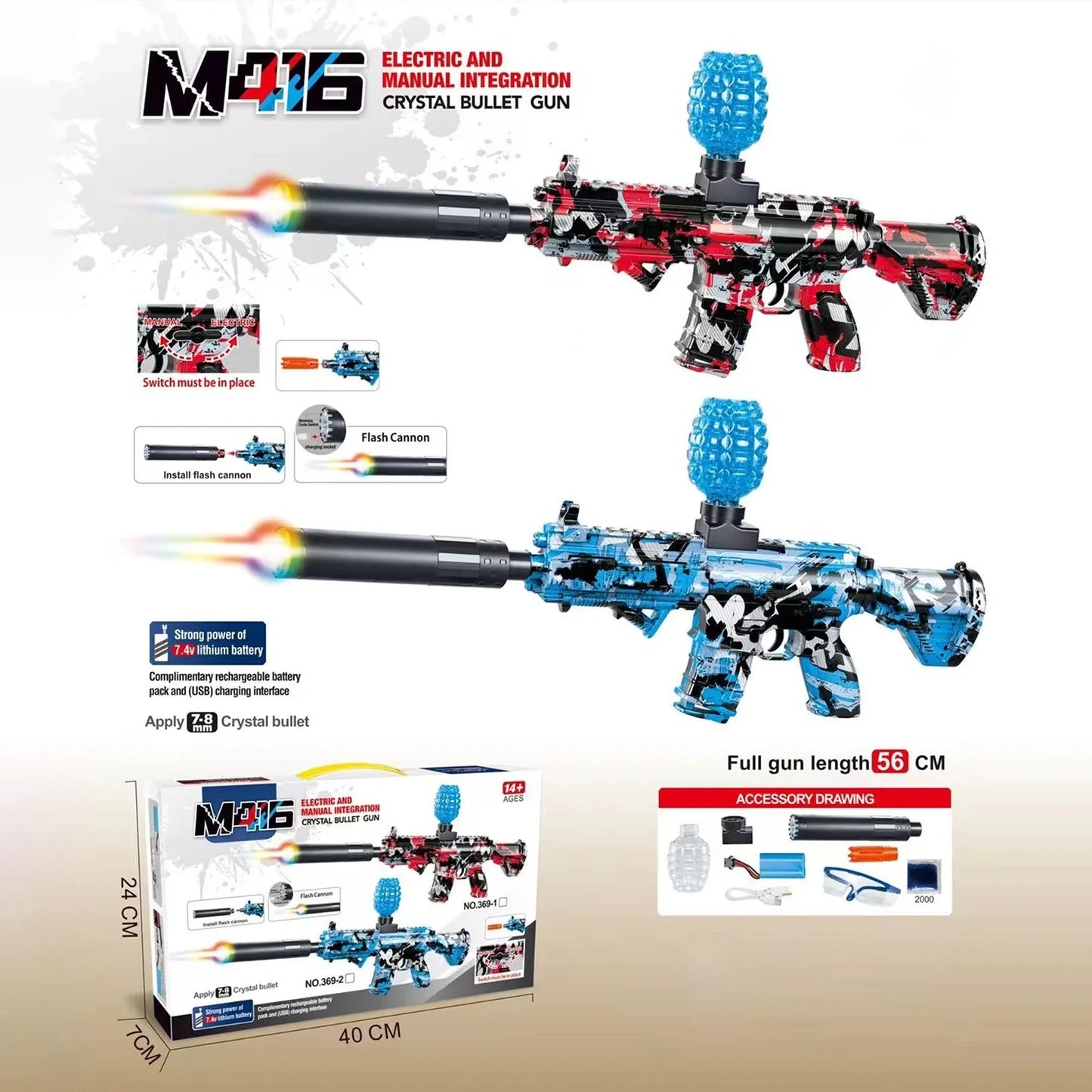 15.7Inch HK416 Hopper Fed Graffiti Electric Gel Blaster Rifle