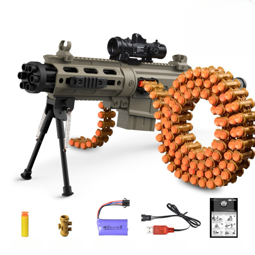 Chain Gun HK416 Motorized Nerf Rifle