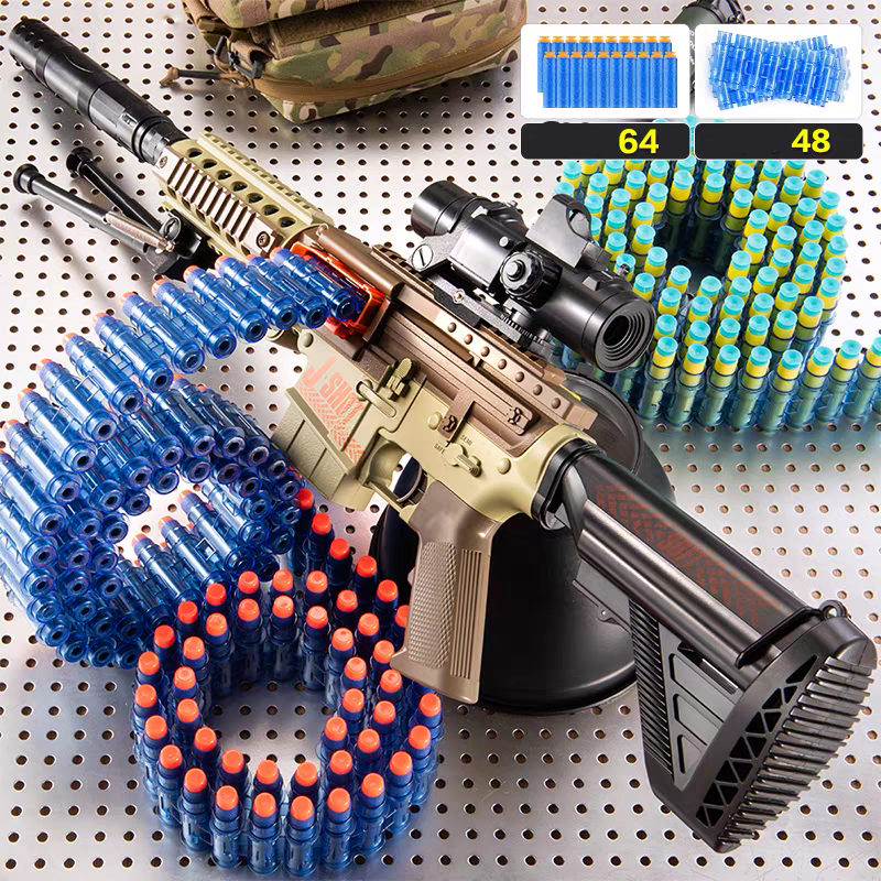 HK416 Plastic Gatling Nerf Machine Gun