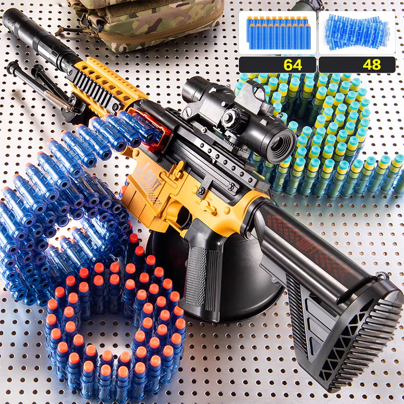 HK416 Plastic Gatling Nerf Machine Gun