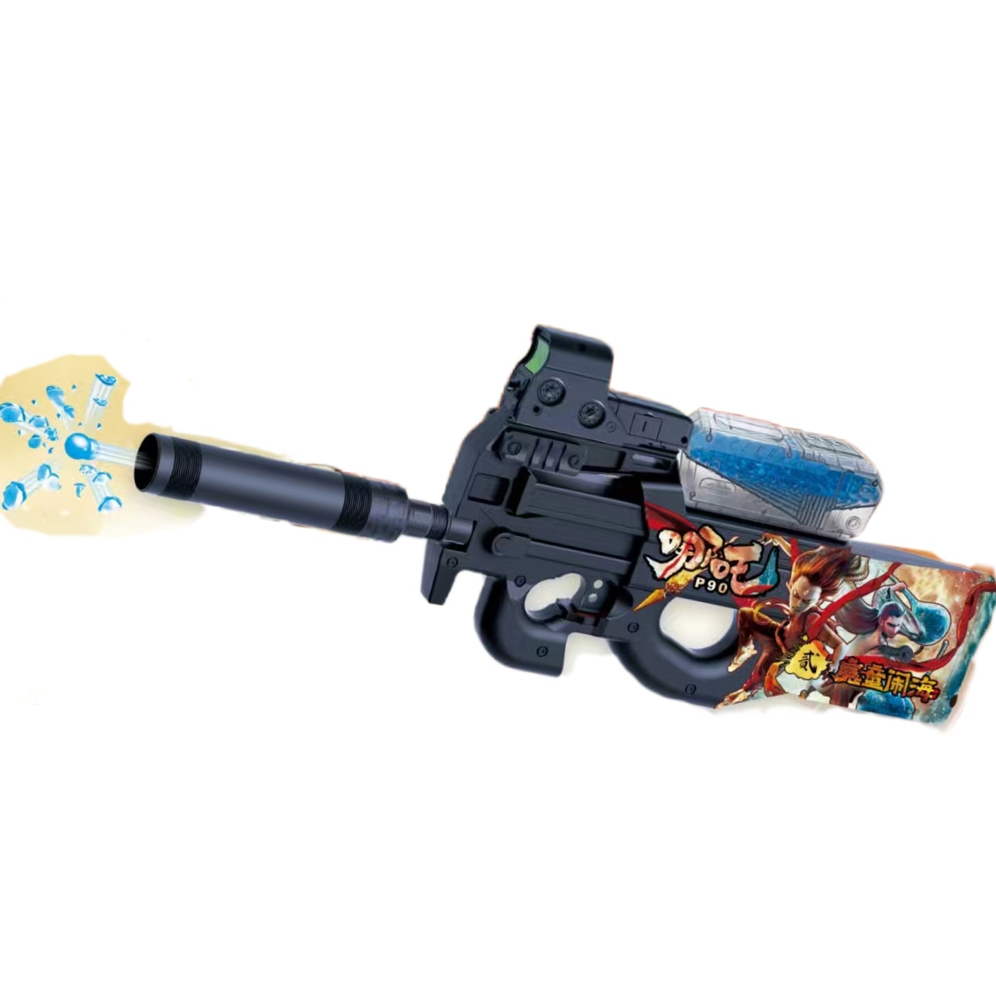 NeZha Electric P90 Orbeez Toy Gun
