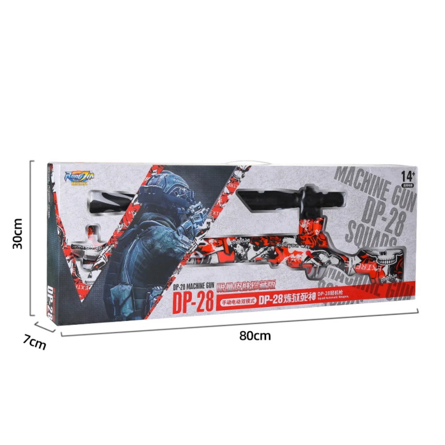 Red DP-28 Machine Gel Blaster Dual Modes