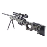 AWM Camouflage Foam Dart Nerf Sniper