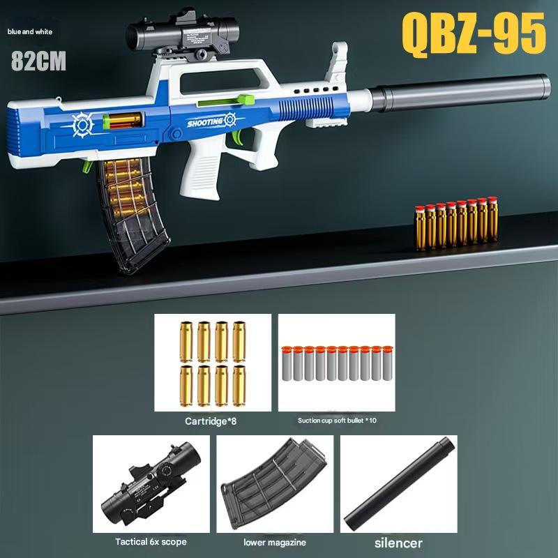 Bullpub QBZ-95 Manual Shell Ejecting Nerf Rifle