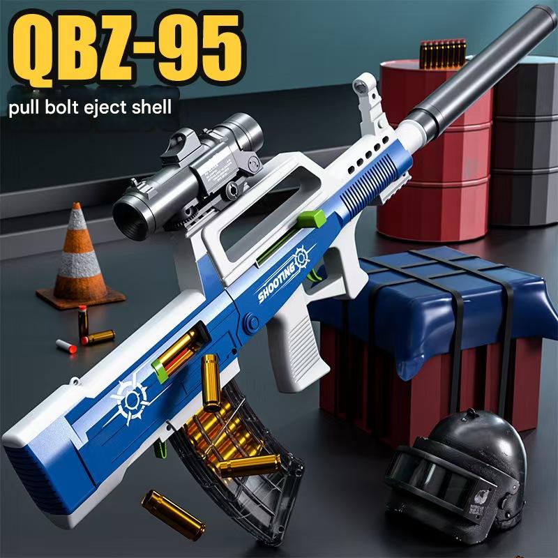 Bullpub QBZ-95 Manual Shell Ejecting Nerf Rifle