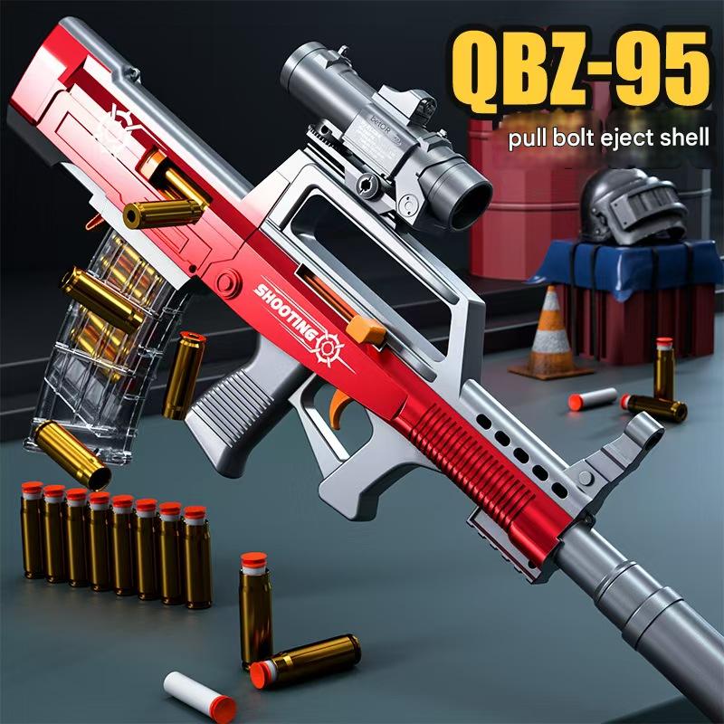 Bullpub QBZ-95 Manual Shell Ejecting Nerf Rifle