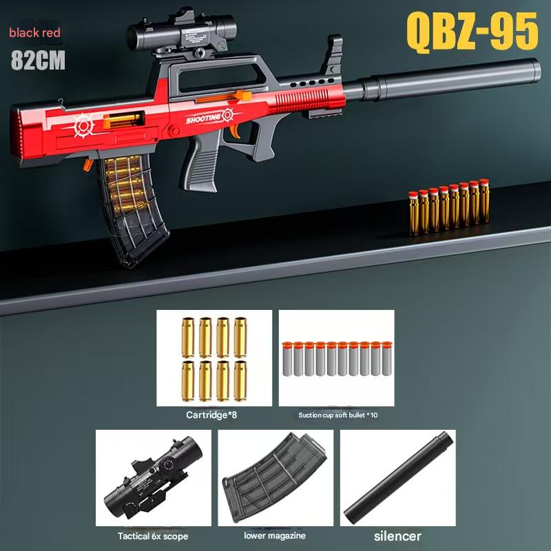 Bullpub QBZ-95 Manual Shell Ejecting Nerf Rifle