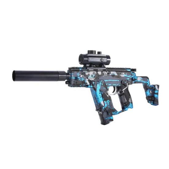140FPS Graffiti Hopper Fed Vector Orbeez Gun