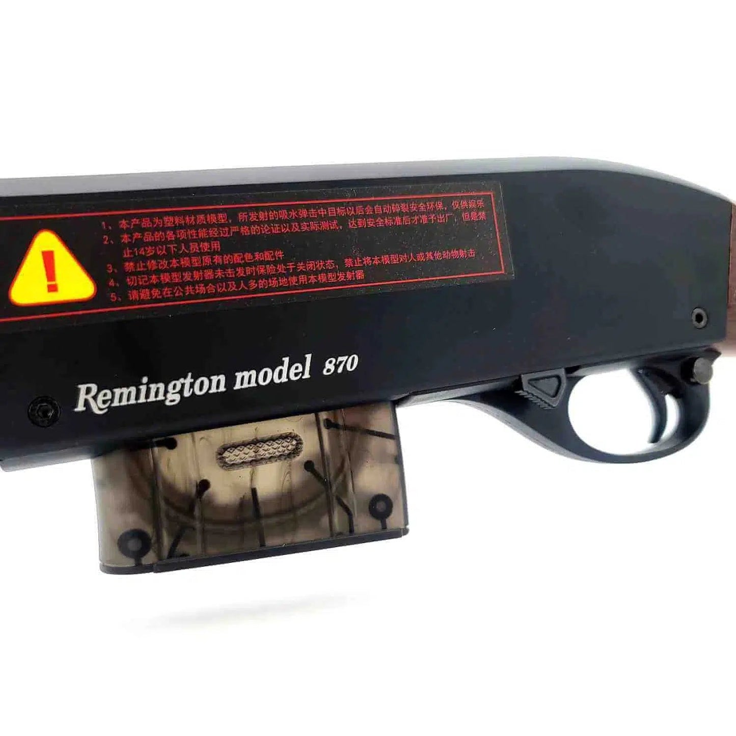 XYL CA870 Gel Blaster Shotgun Pump Action
