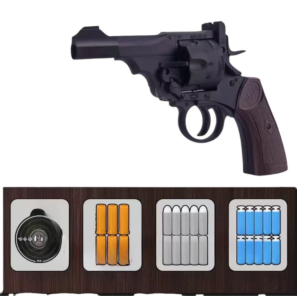 MK5 Revolver John Wick 4 Nerf Pistol