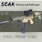 Dual Firing Mode Sand Scar Rifle Nerf Gun