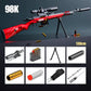 Body Sling Kar98k Nerf Gun Sniper Rifle