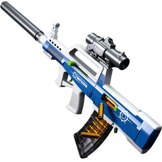 Bullpub QBZ-95 Manual Shell Ejecting Nerf Gun