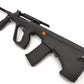 Realistic Steyr AUG A2 Gel Blaster